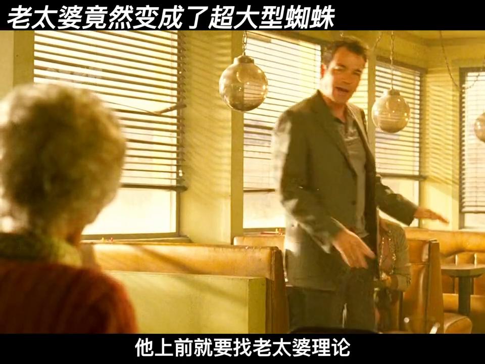 老太婆口出狂言,老太婆骂孕妇完整版