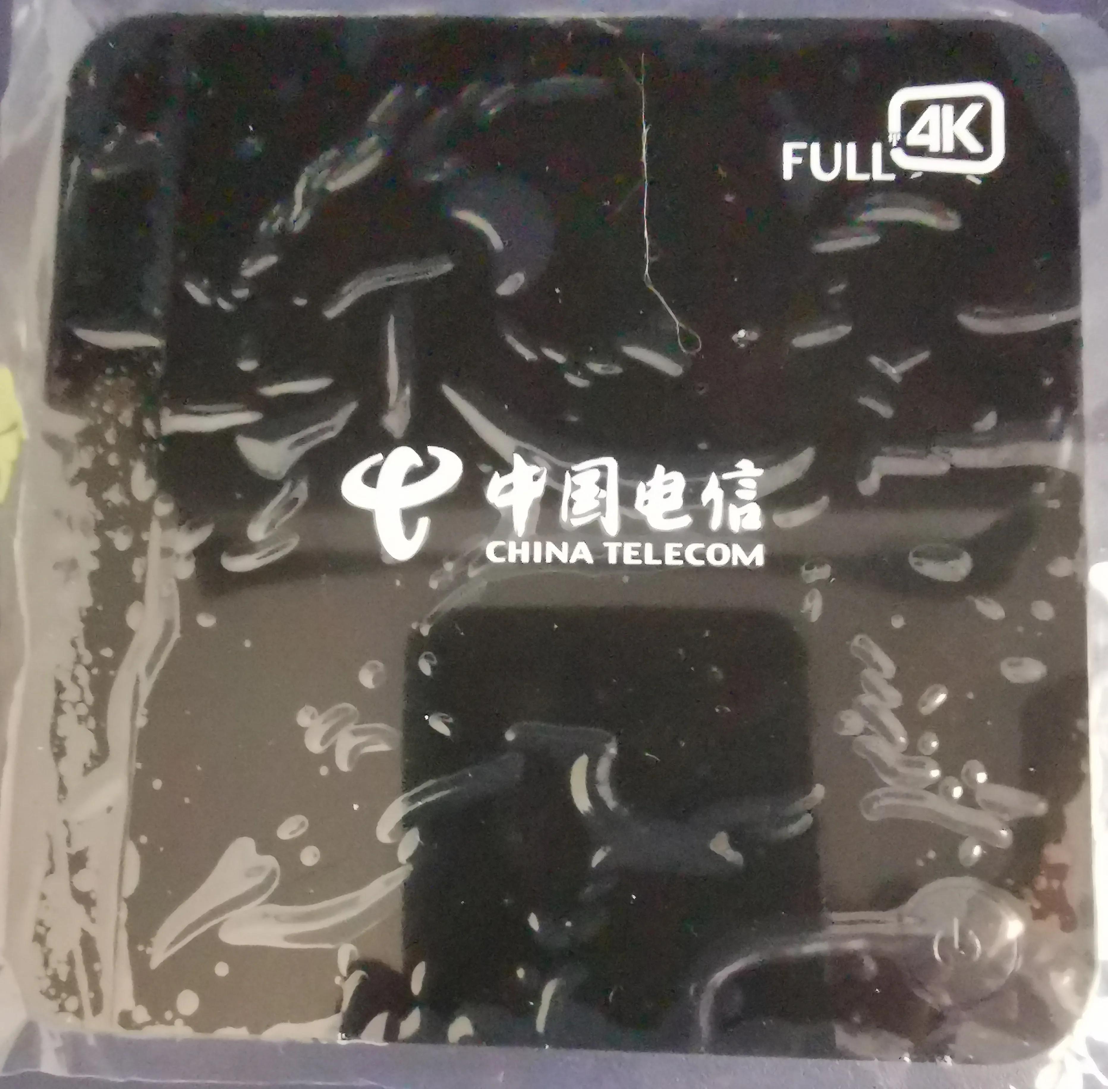 中兴b860av1.1t电信版刷机包,中兴b860av2.1t原厂刷机包