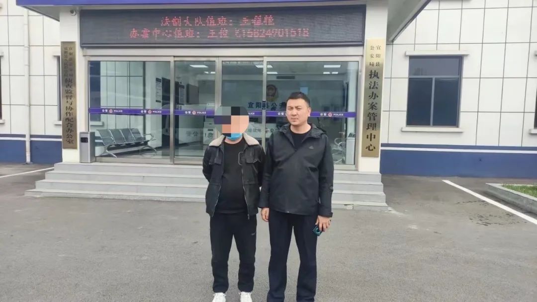 宜君公安打击电信诈骗,洛宁公安查获电信诈骗案件