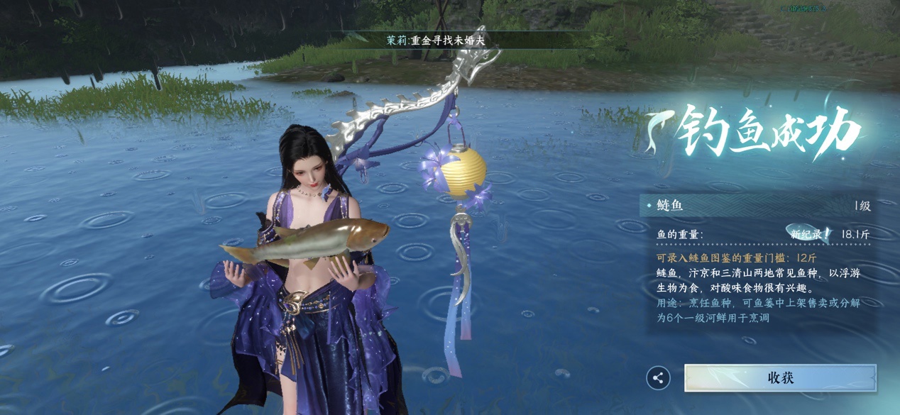 逆水寒手游开放测试,逆水寒手游新绝技内测