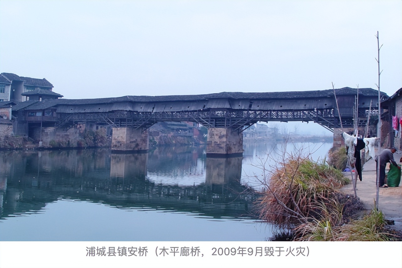 中国最长木拱廊桥万安桥,我国现存最长木拱廊桥万安桥