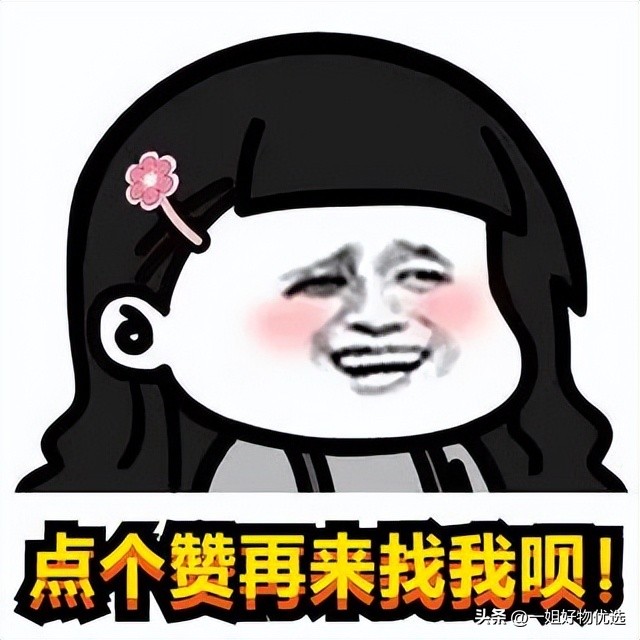 围巾男士推荐,围巾男款冬季新款