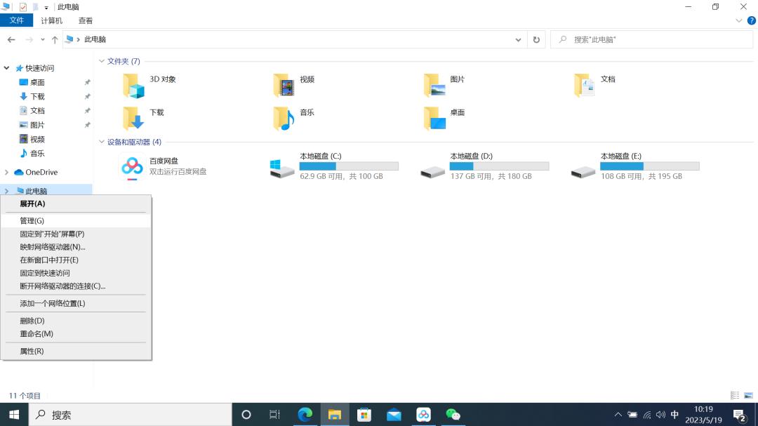 2020款thinkpadt14测评,2022款thinkpadt14评测