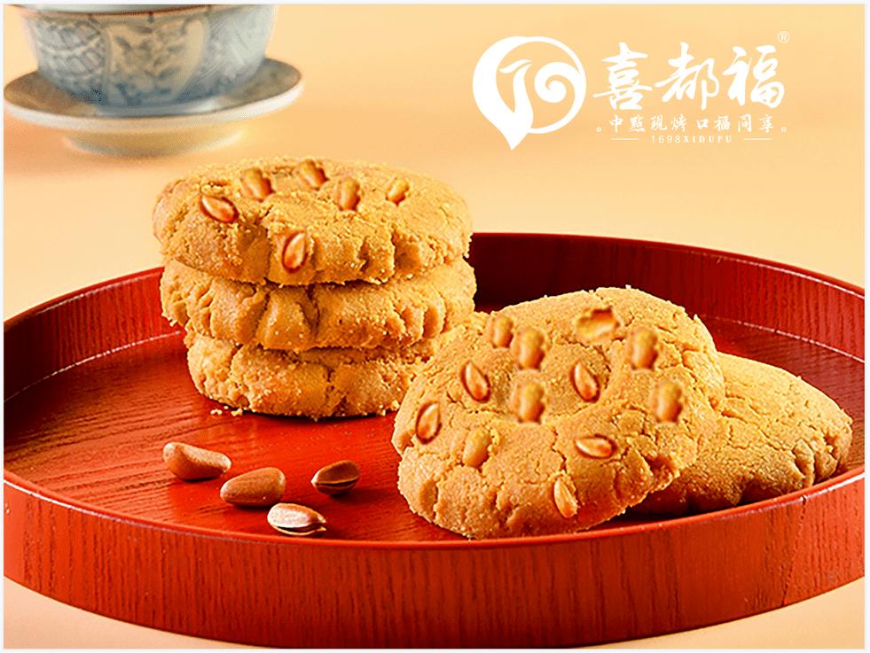 具有长春特色的礼物,这些礼物很特别英文