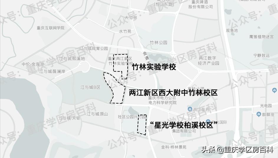 2022年一期建成!星光学校柏溪校区XX附中,担心还是期待?