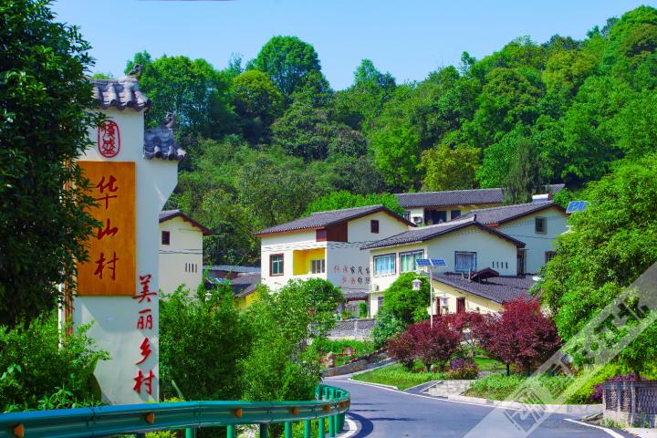 江北新区城中村改造,重庆江北区复盛场镇拆迁