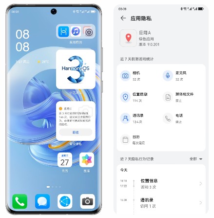 手机的一些使用技巧分享,分享实用的手机使用技巧