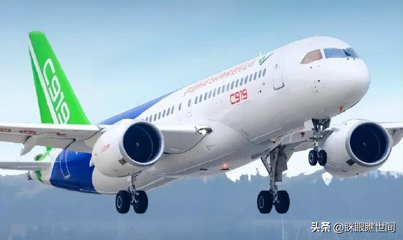 c919与空客尺寸比较,c919与空客大小对比