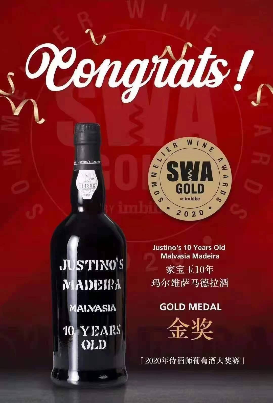 梅西晋级决赛球迷哭泣,梅西进决赛球迷哭泣