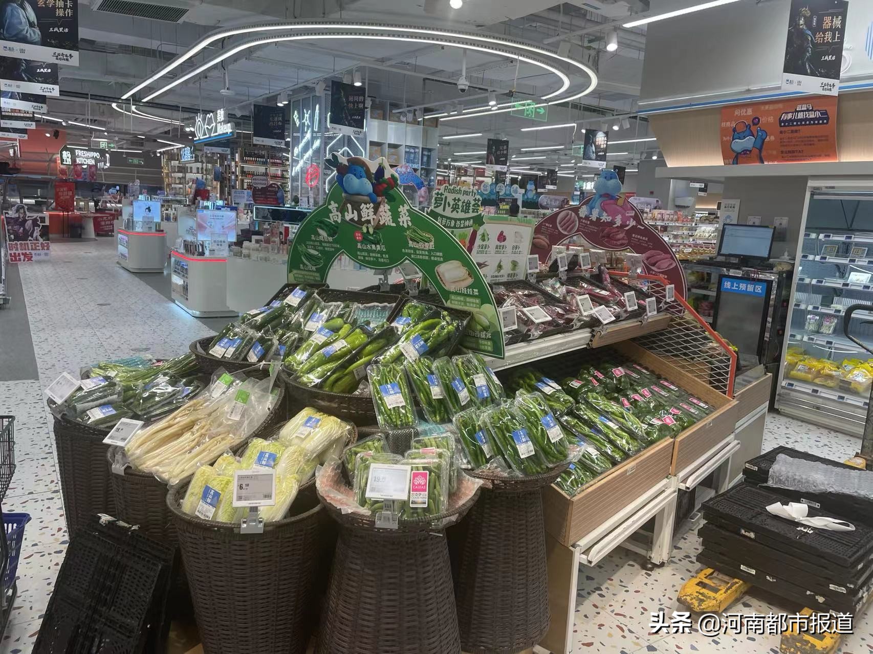 新城区市场保供应工作进展情况,郑州郑东新区应急物资储备中心