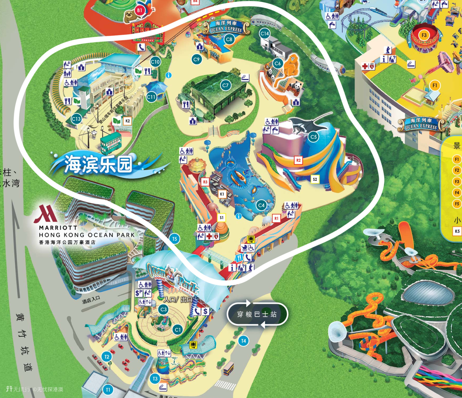 香港海洋公园环回水世界门票,香港海洋公园免费活动