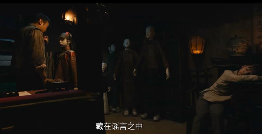 80年代的国产惊悚恐怖片,一部足以摧毁你三观的国产恐怖片