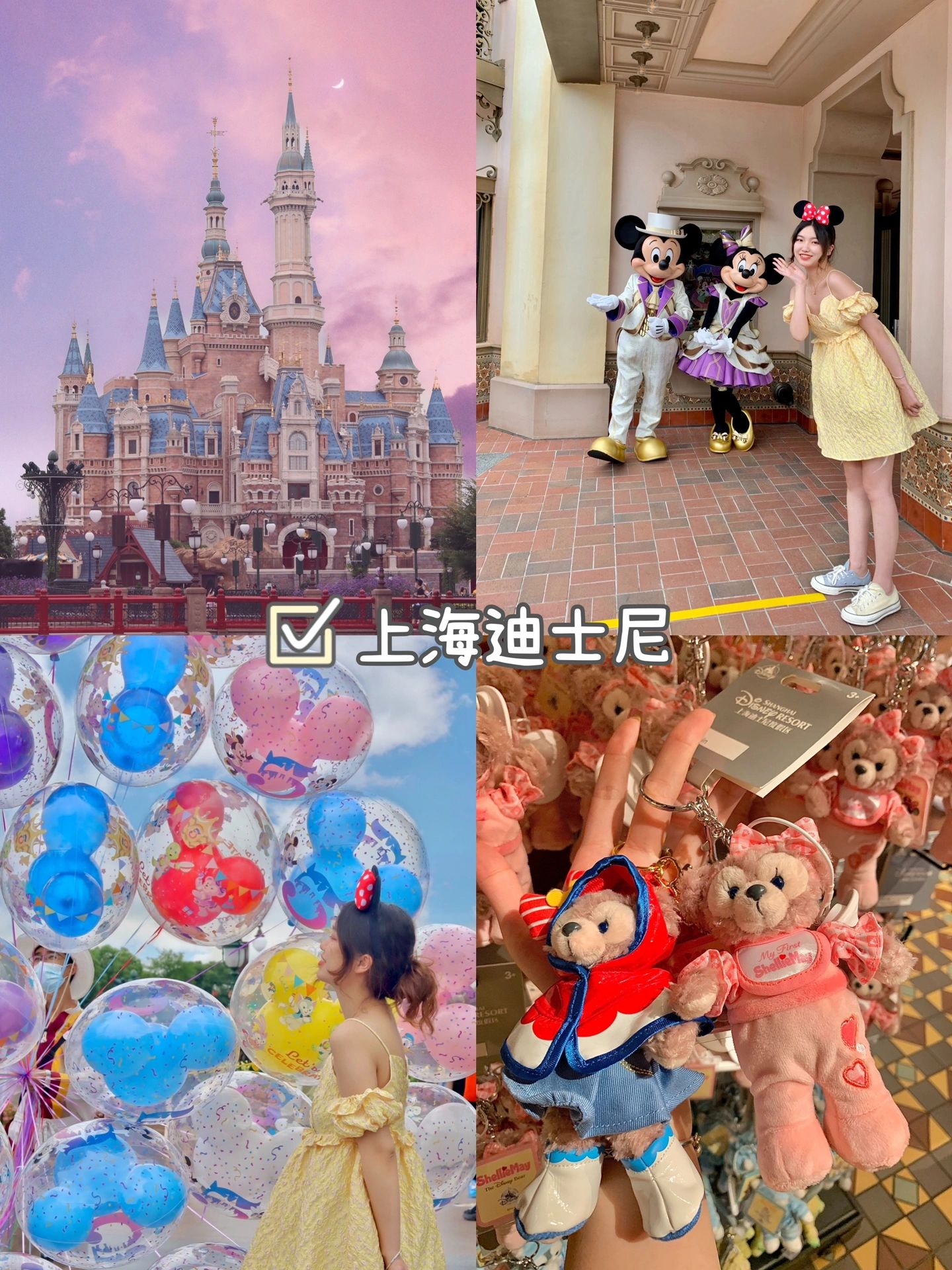 第一次去上海的攻略是什么,去上海最值得做的10件事情