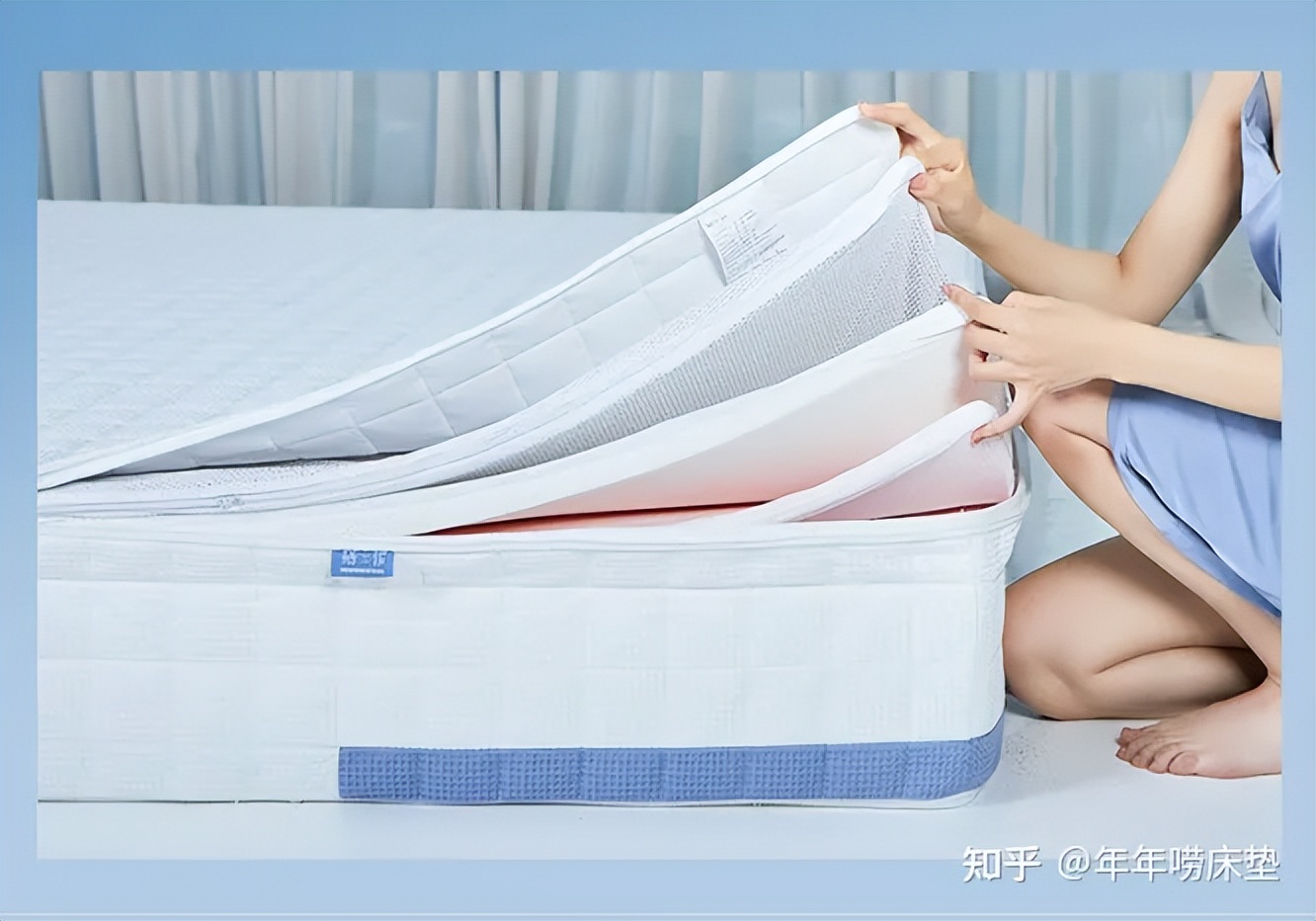 孕妇垫哪种床垫比较好,孕妇挑选床垫注意事项图片