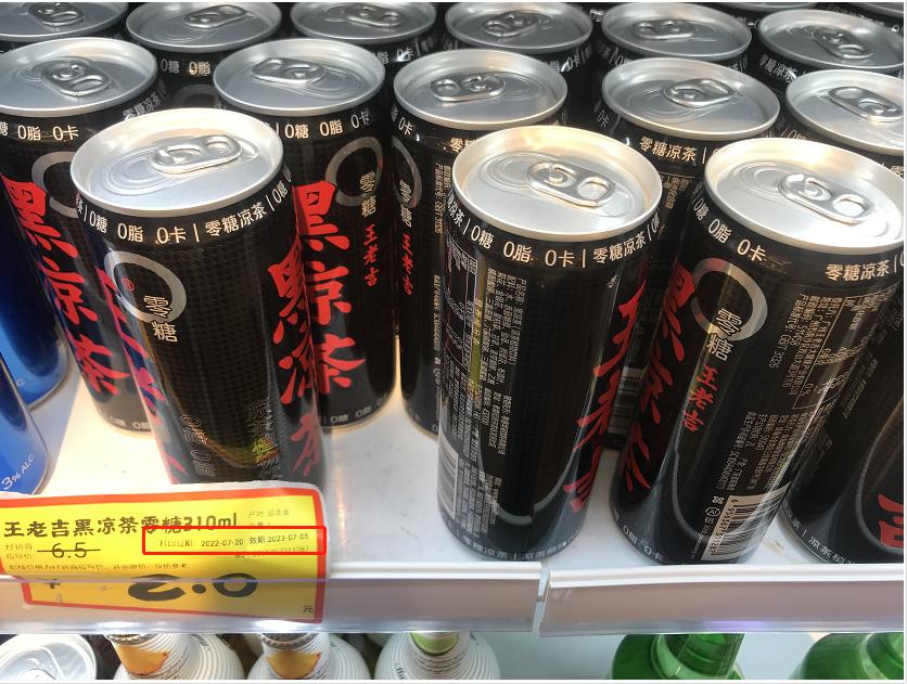 卖临期食品的利润有多少,卖临期食品大概需要投资多少钱