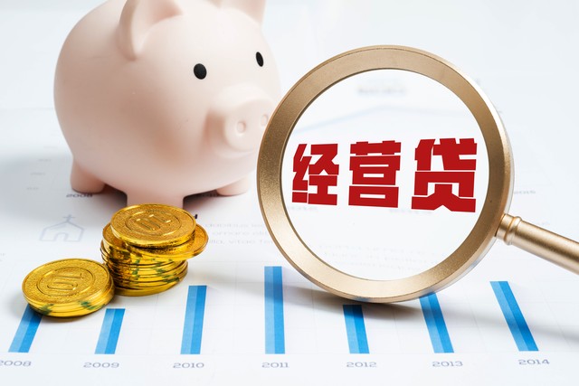 【金融知识】“校园贷”是什么意思？