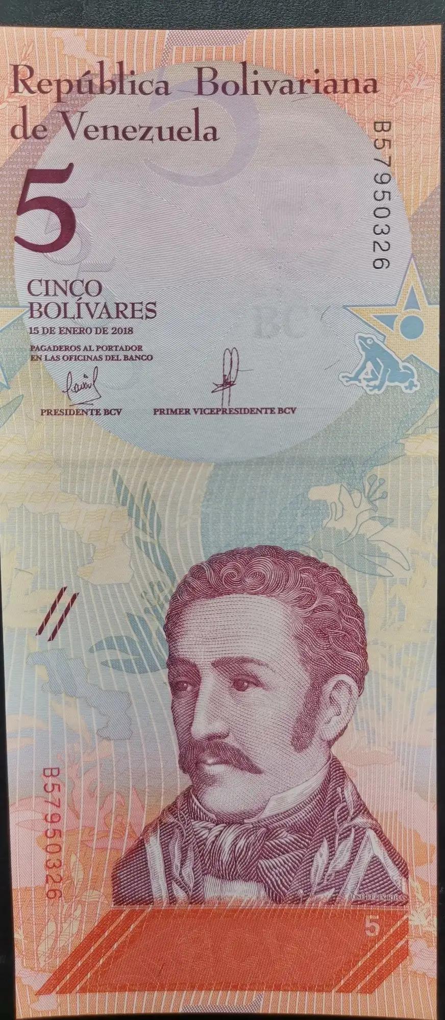 委内瑞拉纸币视频,委内瑞拉纸币简介