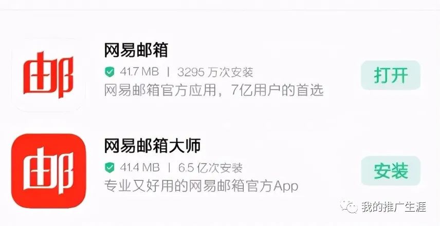 谷歌gmail邮箱官方app,gmail怎么添加谷歌账号