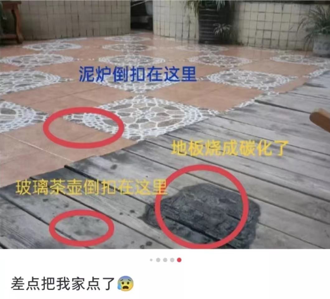 阳康后的人们需小心！这种网红聚会方式，害得多人因此被送入ICU