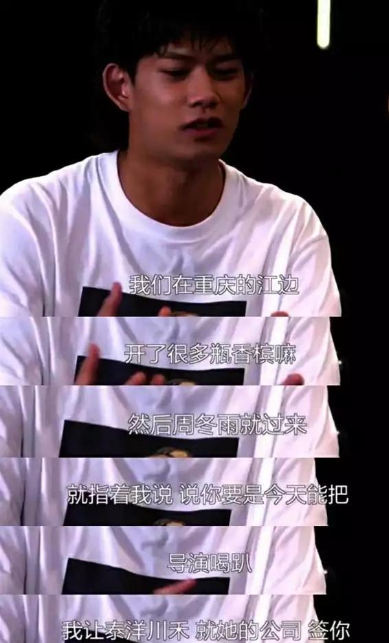 太妹最后怎么样了,太妹最后过得怎么样