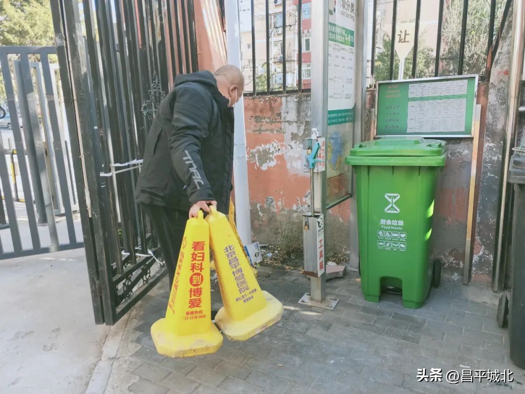 创文明城社区清理垃圾方案,创城打扫卫生