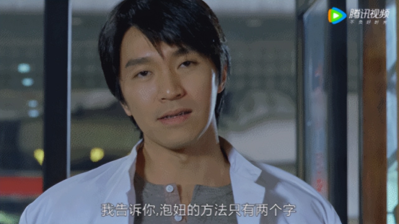 童年回忆修复,童年回忆被修复