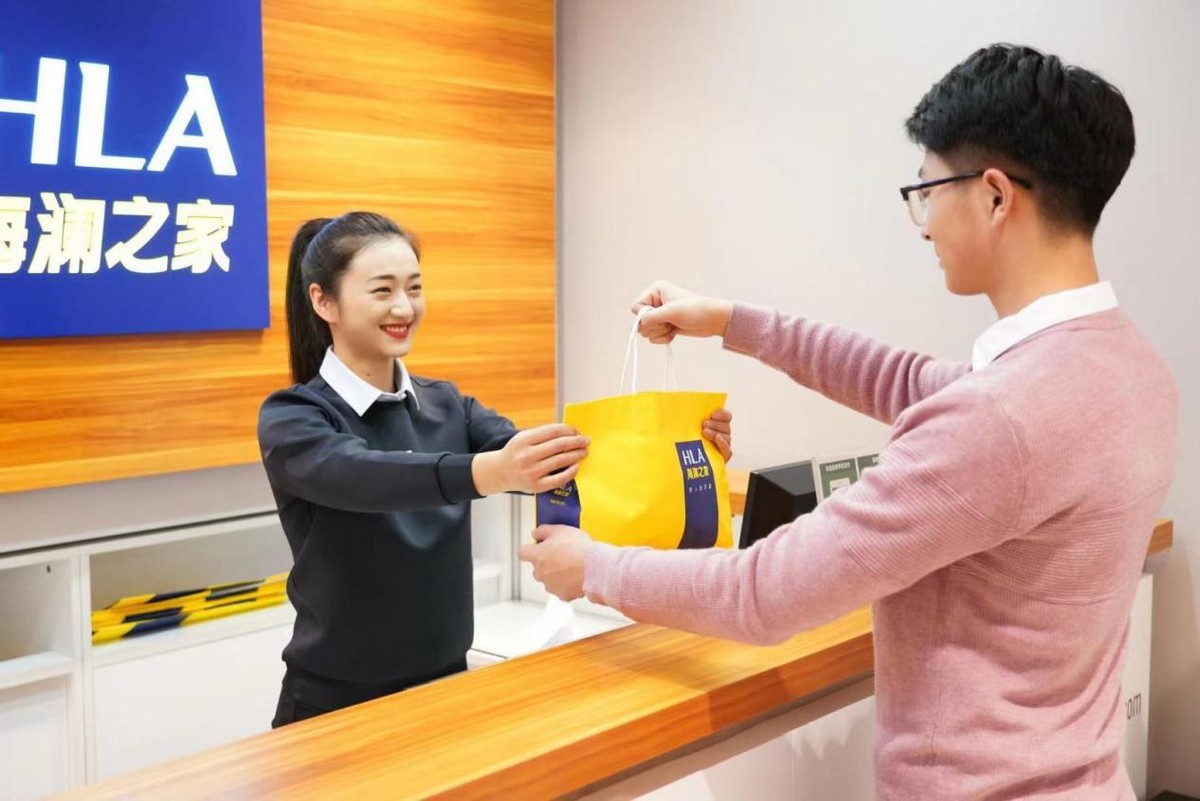 回望2021，那些属于海澜人的点点滴滴