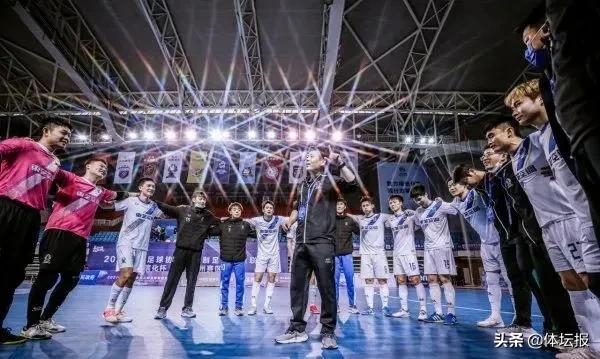 浙江足球城市联赛,中国足球浙江足球