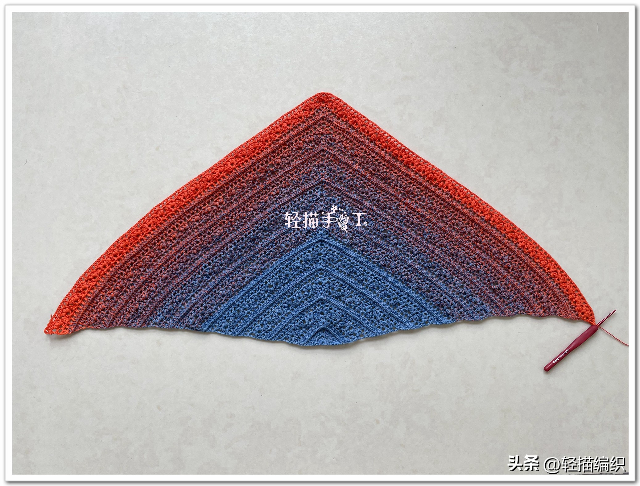 彩虹披肩,彩虹三角披肩编织方法