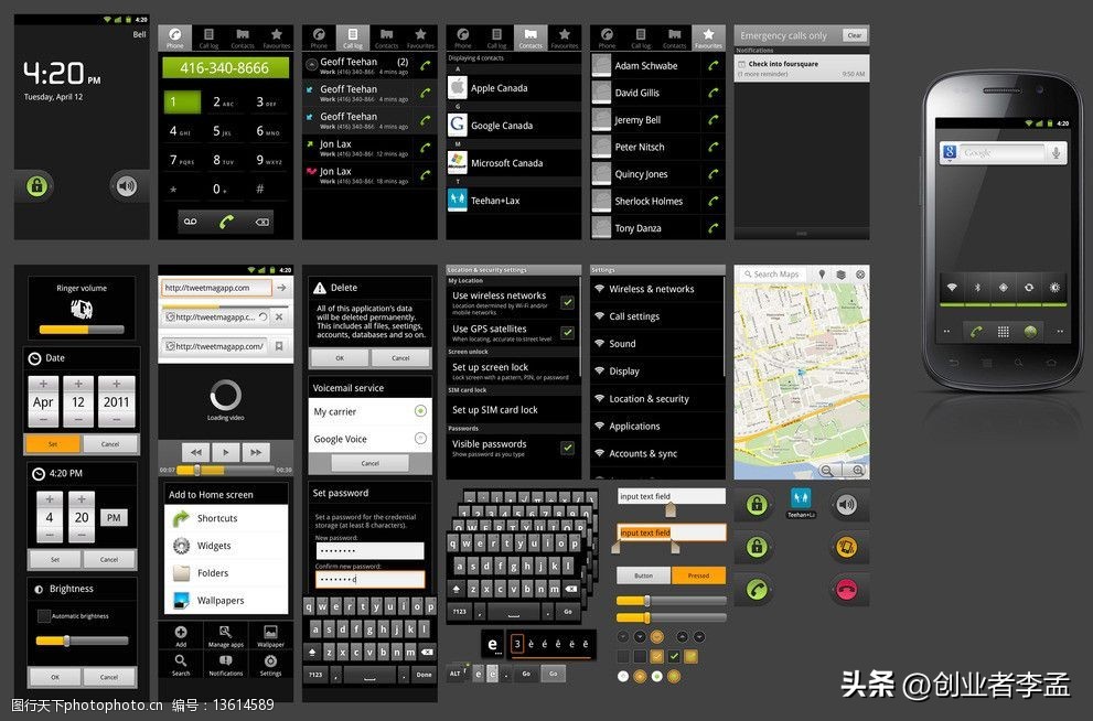 为什么有人喜欢把手机设置英文,为什么中国人喜欢给自己起英文名