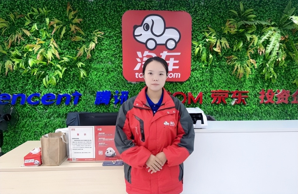 淘车“她”力量：宁波“女将”柔肩扛起门店业绩