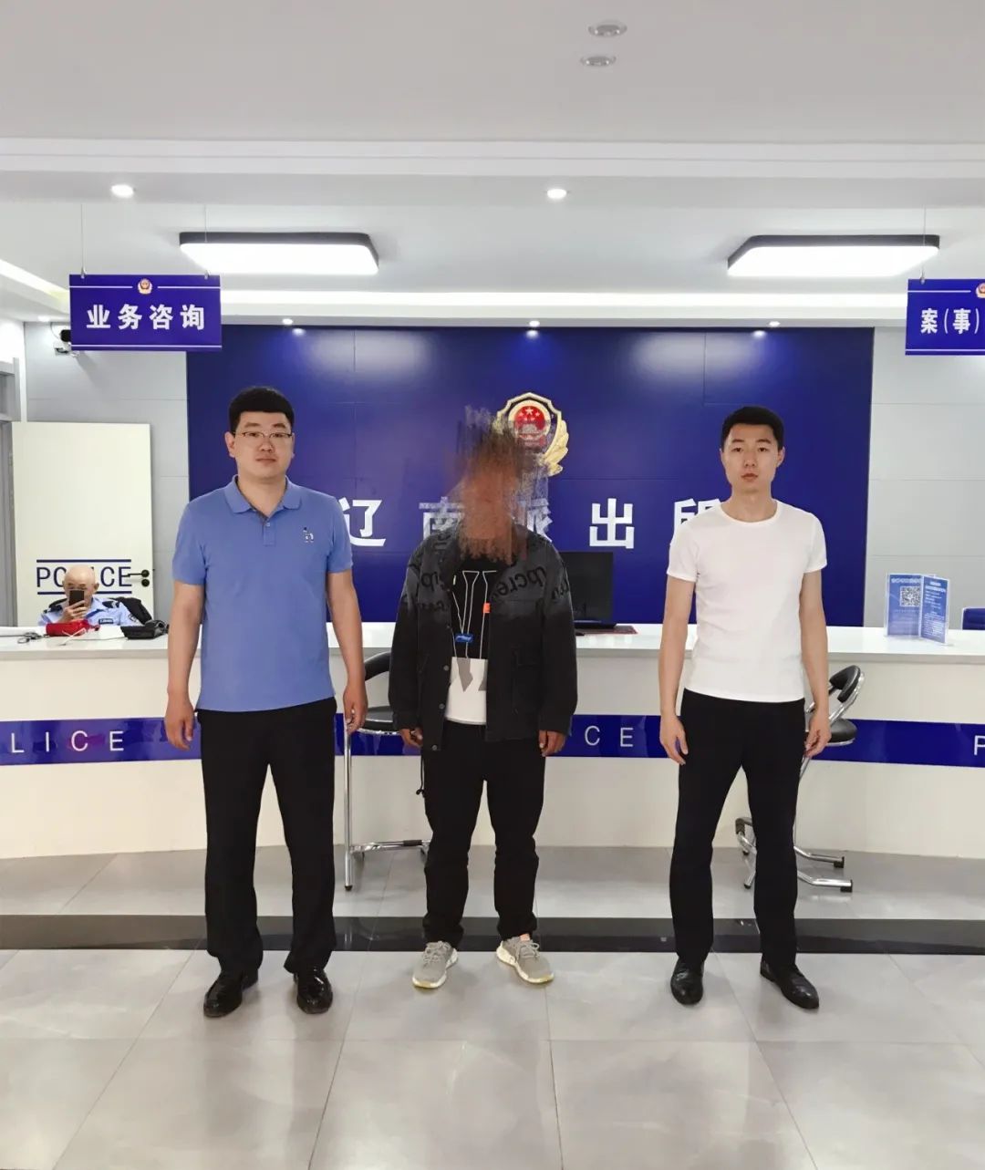 辽宁双辽最近抓获的人,双辽辽南派出所