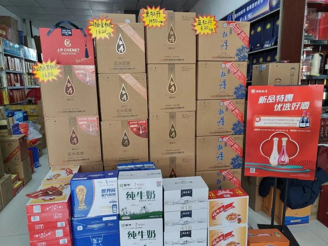 增力公司全力以赴，打响2023新春营销第一枪！