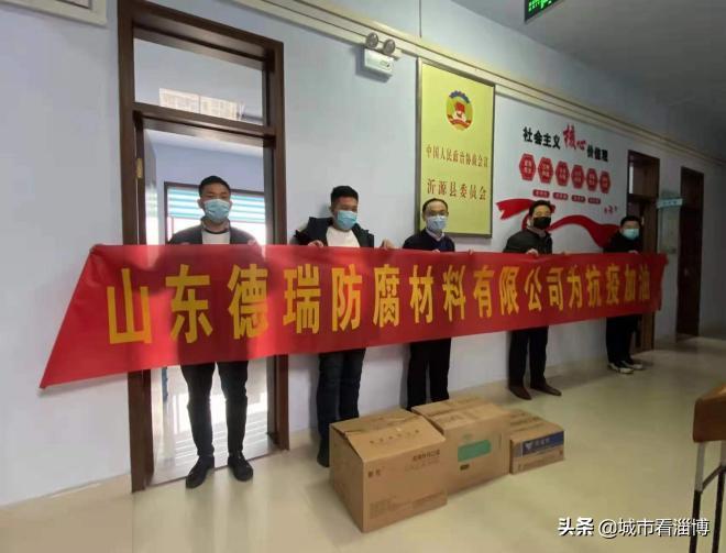 让疫情防控更有力度更有温度,让疫情防控有速度有力度更有温度