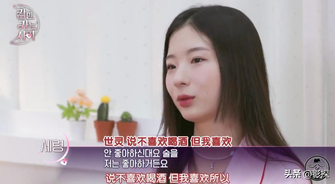 先睡后爱18禁，这都能播？