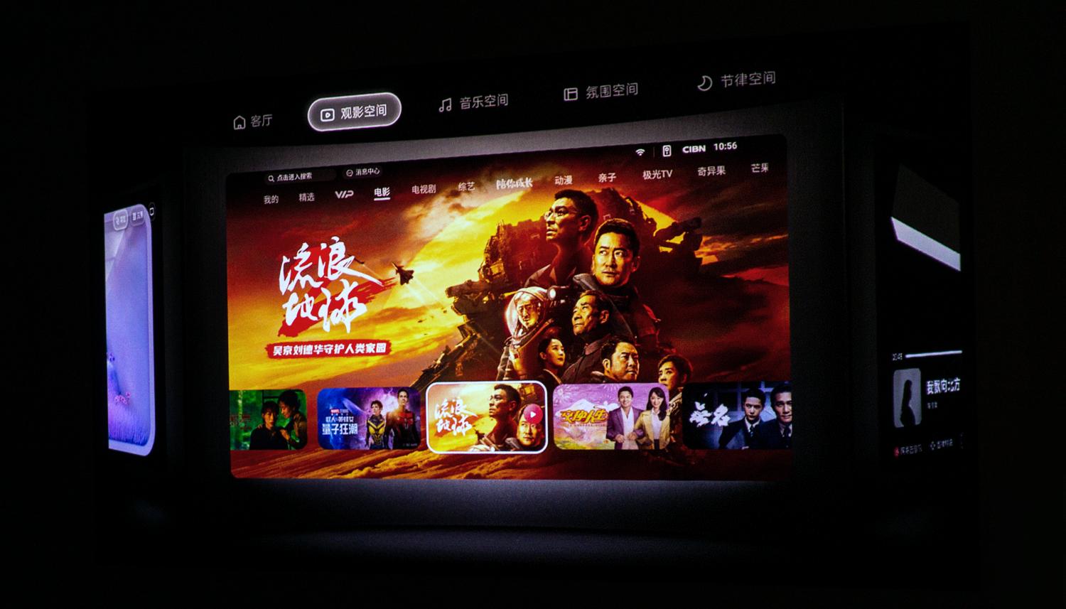 为什么说坚果n1是卧室投影仪,坚果n15.6米投影