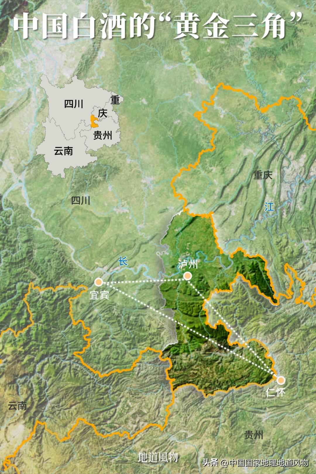 红高粱里的酒为什么是红的,红高粱里酒怎么是红的