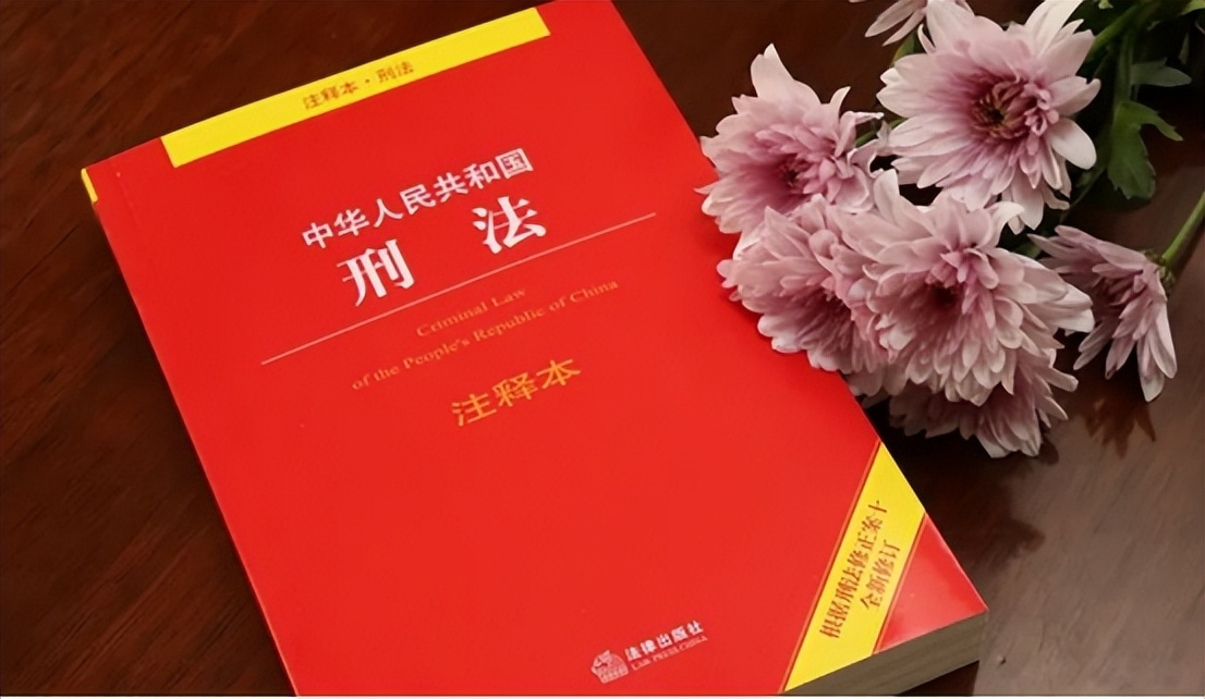 故意杀人故意拘禁罪怎么判,因非法拘禁致人死亡的如何定罪