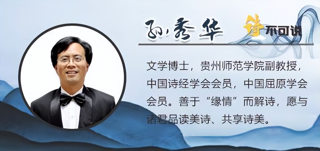 苏东坡的浪漫飘逸诗句,苏轼唯美诗词