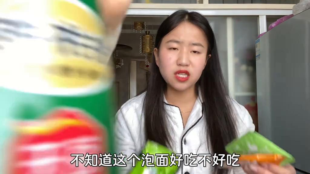 结婚前后的消费变化,结婚后消费观提高吗