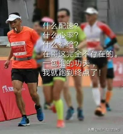 抽烟和喝酒哪个对跑步危害大,跑步喝啤酒好处