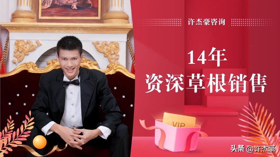 新手销售卖酒语言技巧,销售语言技巧和方法