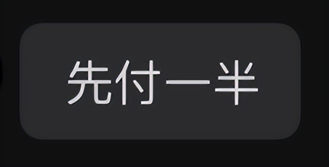 一夜之间，大家都说自己Q号被盗，到底发生了什么？