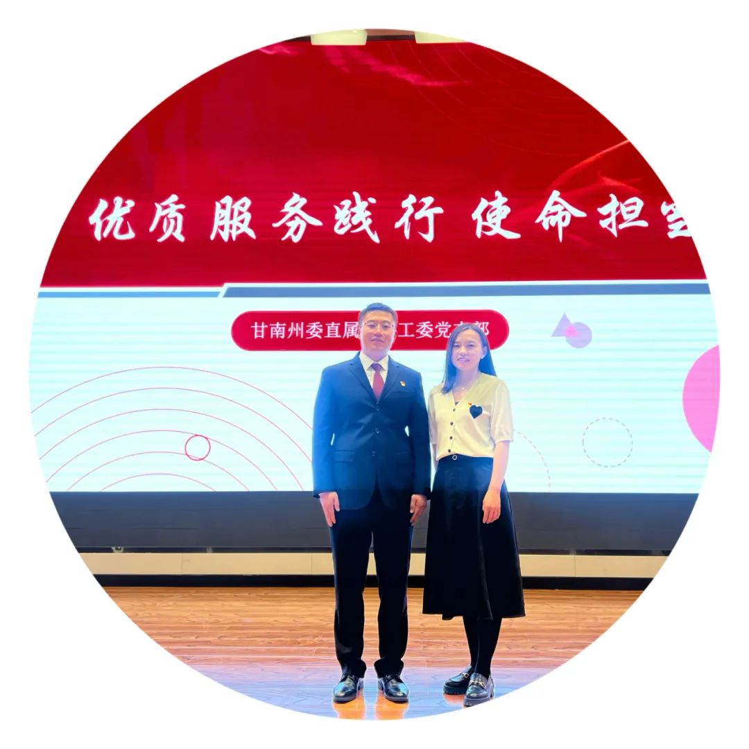 继续做强党建工作擦亮党建品牌,打造特色机关党建品牌