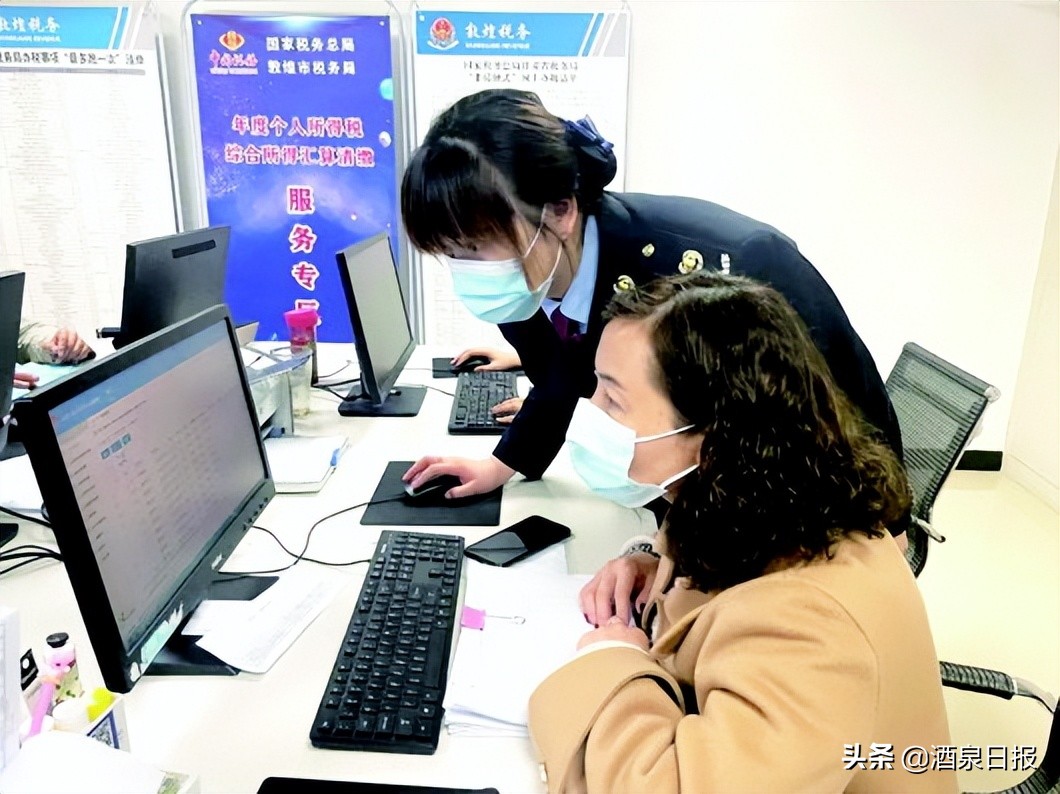 税惠润企文旅产业向好,税惠助企享优惠