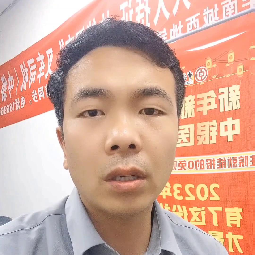 自己交社保怎么退休划算,自己交了灵活社保怎么转职工社保