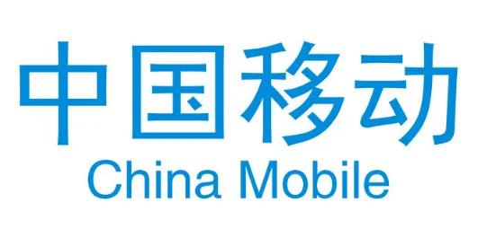 老用户10年不换手机号码，中国移动会给“特殊待遇”吗？