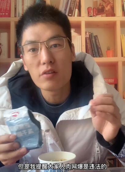 柬埔寨小6直播了吗,柬埔寨小6直播哪里人