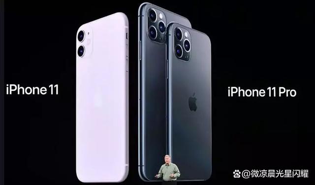 手机型号里的pro和max有什么区别,手机promax分别是什么意思