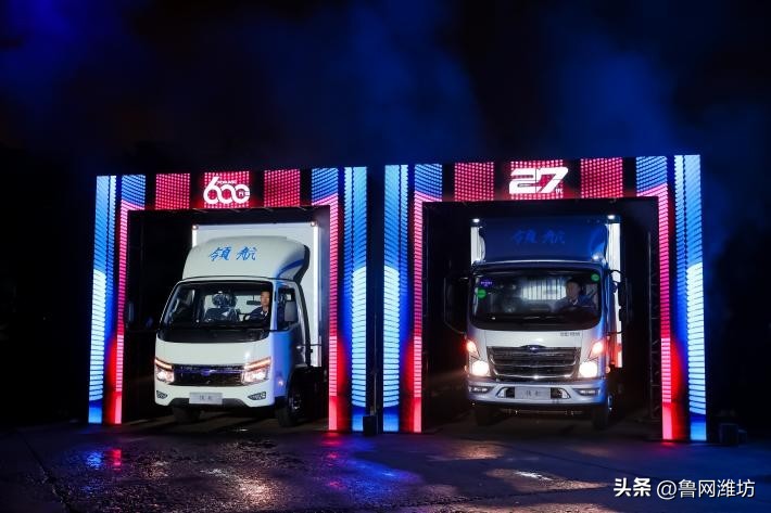 福田时代新能源电动汽车,福田时代领航新能源车